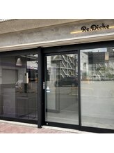 レ ディシェ(Re.Diche)/