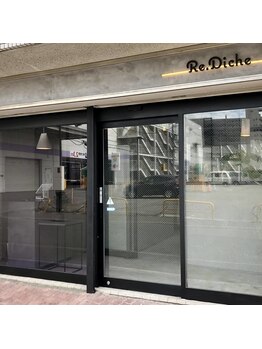 レ ディシェ(Re.Diche)/