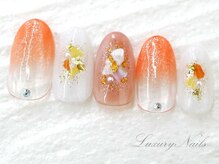 ラグジュアリーネイルズ カワグチ(Luxury Nails Kawaguchi)/オレンジ*グラデーション