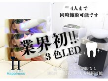 ハピネス 心斎橋アメリカ村本店(Happiness)/