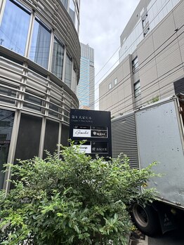 エビアス 六本木店(EBIAS)/