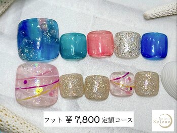 ネイルサロンセレーネ(Selene)/【フット ¥7800 定額アート】