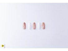 はあとねいる 前橋南町店/