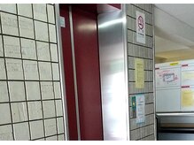 オスマンティエ(Osmantier)/道順6