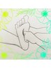 【むくみ解消・免疫力UP！】台湾式リフレクソロジー30分　¥3200→¥2200