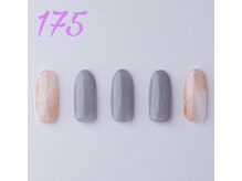 はあとねいる 武蔵境駅南口店/はあとねいる【ハンド175 】