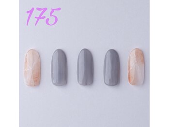 はあとねいる 武蔵境駅南口店/はあとねいる【ハンド175 】