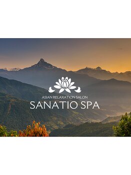 完全個室のリラクゼーションサロン