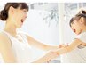 【KIDS】全身脱毛顔込み(VIO除く)贅沢プレミアム保湿付き☆￥5500