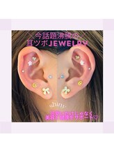 シャイニー(Shiny)/可愛すぎるぅぅぅ(^^)♪