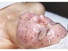 ブラジリアンワックス脱毛サロン アンベリール(Embellir)/《ハイドロジェリーマスク》