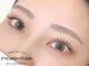 アイラッシュプラザ(EYELASH PLAZA)の写真/ニュアンスで伝えるオ-ダ-OK!束感マツエクはLEDで付けたてをキープ☆バインドロックやフラットラッシュも◎