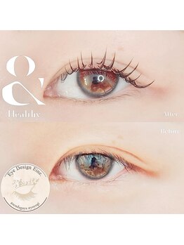 アイ デザイン アイネ(Eye Design Eine.)/&Healthy/マツエク/まつ毛パーマ