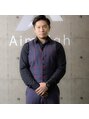 エイム ハイ(Aim high)/中澤 純