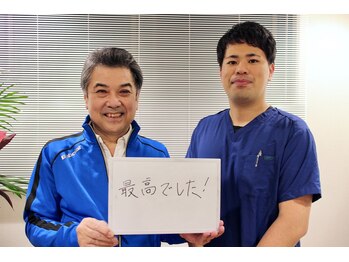 大塚さくら整体院/お客様の声★大塚さくら整体院