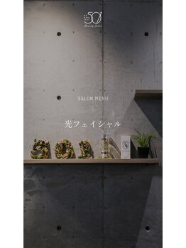 ゴーマルイチ(501)/