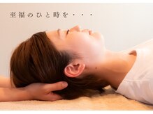 リボーン 岡山店(re Bone)