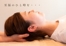 リボーン 岡山店(re Bone)