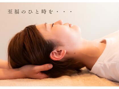 リボーン 岡山店(re Bone)の写真