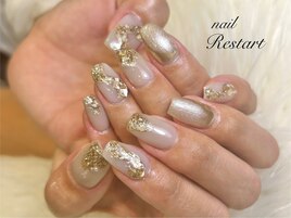 アラビアンネイル