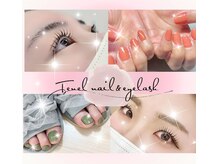 テネルネイル(Tenel Nail)