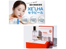 リリアン(Re Lien)の雰囲気（【元祖韓国ピーリング】ララピールorセラピール）