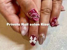 プライベートネイルサロン キサイ(Kisai)/