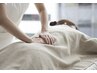女性＊コリ撃退！【全身もみほぐし90分 】 ￥11000→