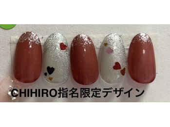 はあとねいる 福井さくら通り店/CHIHIRO指名限定デザイン