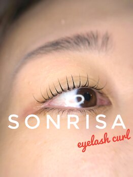 ソンリサ(SONRISA)/ラッシュリフト★
