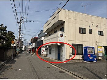 I.S.E.深部組織 筋膜リリースセンター/当店への道案内☆5