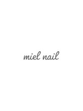 ミエル 博多店(miel) Nailist kaede