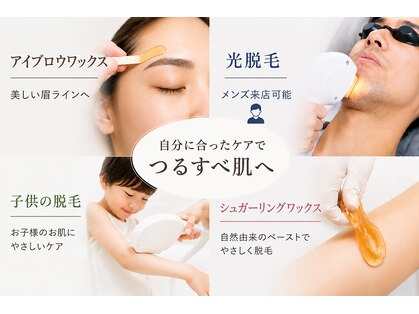 ヴィシア(VIXIA)の写真