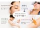 ヴィシア(VIXIA)の写真