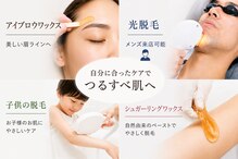 ヴィシア(VIXIA)