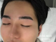 アルビスブロウ 京都(Arbis brow)