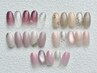 【新規】〈ハンド〉定額デザインシンプルコース