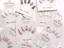 トップネイル ハママツ(TOP NAIL HAMAMATHU)/定額デザイン