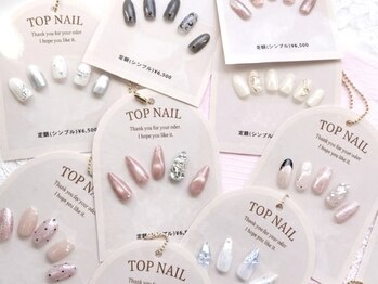 トップネイル ハママツ(TOP NAIL HAMAMATHU)/定額デザイン