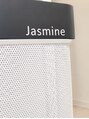 Jasmine/Jasmine 