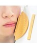 《女性》顔脱毛　￥5300　産毛にも◎最新脱毛器☆