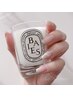 【Hand】平日限定トリートメント付き 定額(アート込み)6300円ジェルNail