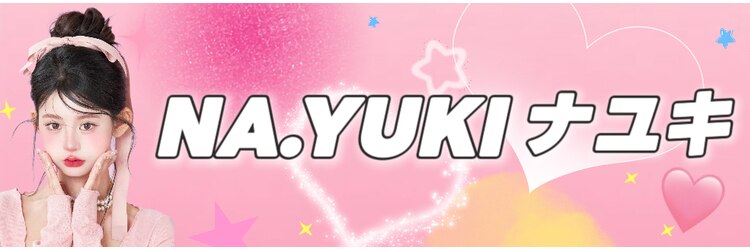 ナユキネイル 新宿店(NA.YUKI Nail)のサロンヘッダー
