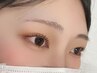 【中顔面短縮☆逆さまつげ対策に】上下まつげパーマ(+コーティング付) ¥8500