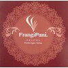 フランジパニ(FrangiPani)ロゴ