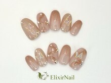 エリクサーネイル 神田(Elixir Nail)/カジュアル/クーポン使用