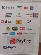 遊歩堂/決済方法