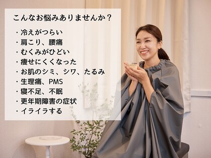 アウン 松本店(aUN)の写真