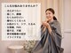 アウン 松本店(aUN)の写真