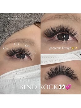 プリンセスローズ(Princess Rose)/バインドロック 120束